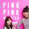 【プリクラ】PINKPINKMONSTER×セーラームーンコラボ♡