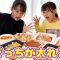 【体重公開】サイゼリヤのメニューで大食い対決！どっちが太れる！？【姉妹】