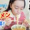 【モッパン逆再生】大好きなラーメンを食べる動画を逆再生してみたら・・・ Reverse playback