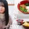 高校生モデルの1日の食事公開します～What I eat in a day【安村真奈】