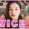 【TWICE好き】マリアのTWICEグッズ紹介 | ニコ☆プチ