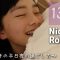 【平日】ナイトルーティン♪13歳中1女子の夜の過ごし方！(ほぼ自撮り)