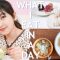 高校生モデルの1日の食事公開します～What I eat in a day【野崎奈菜】