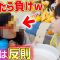 大爆笑🤣変装グッズで笑ってはいけないチャレンジ！【いおりくんTV×ひまひま初コラボ】