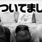 【ダイエット途中経過の報告】実は嘘をついていました。申し訳ありません。