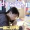 Study with me 一緒に1時間ガチで勉強しましょう！BGMなし60分間の作業用