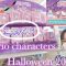 Trick or シナモン！《サンリオキャラクターズハロウィン2022》HAPPYくじ買ってみた「Sanrio characters Halloween 2022」