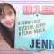 久しぶりにJENNIでお買い物♡〖購入品紹介〗