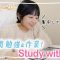 【Study with me】一緒に1時間／60分勉強しよう！💪テスト＆受験超集中！【作業用動画】